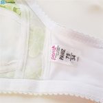 سوتین زنانه پانیذ مدل بدون فنر کد 66508-3 رنگ سبز