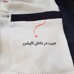کاپشن ورزشی مردانه ماییلدا مدل 4084-MY رنگ سرمه ای