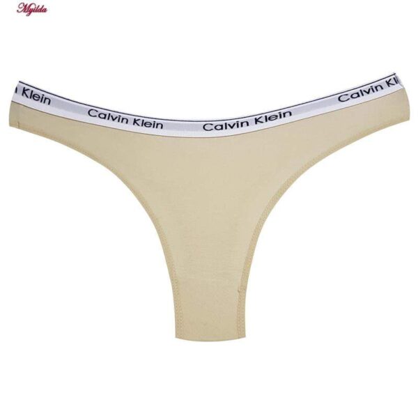 ست شورت و نیم تنه زنانه مایا مدل بدون فنر پددار کد 4297-5009 رنگ کرم