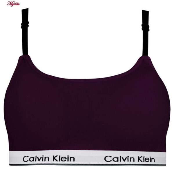 ست شورت و نیم تنه ورزشی زنانه مایا مدل بدون فنر پددار کد MY-4297-5009 رنگ بنفش تیره