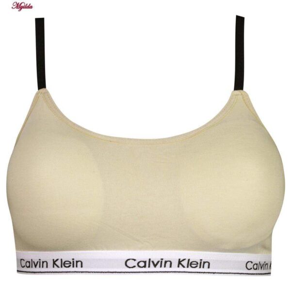 ست شورت و نیم تنه زنانه مایا مدل بدون فنر پددار کد 4297-5009 رنگ کرم