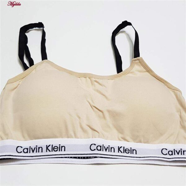 ست شورت و نیم تنه زنانه مایا مدل بدون فنر پددار کد 4297-5009 رنگ کرم