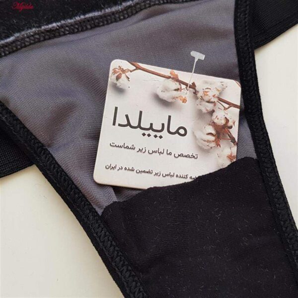 شورت زنانه ماییلدا مدل مخملی کد 4278-02-MY