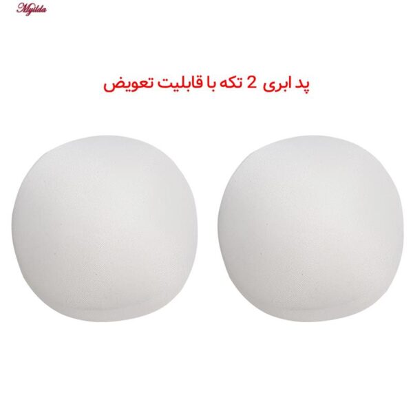 ست شورت و نیم تنه ورزشی زنانه مدل مایا بدون فنر پددار کد MY-4297-5009 رنگ بنفش