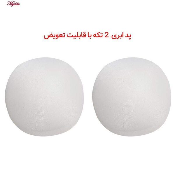 ست شورت و نیم تنه ورزشی زنانه مدل مایا بدون فنر پددار کد MY-4297-5009 رنگ صورتی