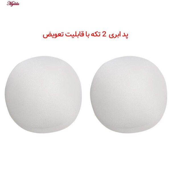 ست شورت و نیم تنه ورزشی زنانه مایا مدل بدون فنر پددار کد MY-4297-5009 رنگ مشکی