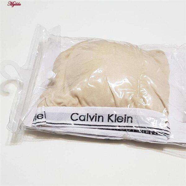 ست شورت و نیم تنه زنانه مایا مدل بدون فنر پددار کد 4297-5009 رنگ کرم