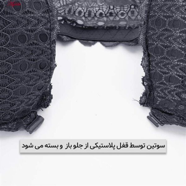 ست شورت و سوتین زنانه ماییلدا مدل پوش آپ فنردار کد 4282-7107 رنگ خاکستری تیره