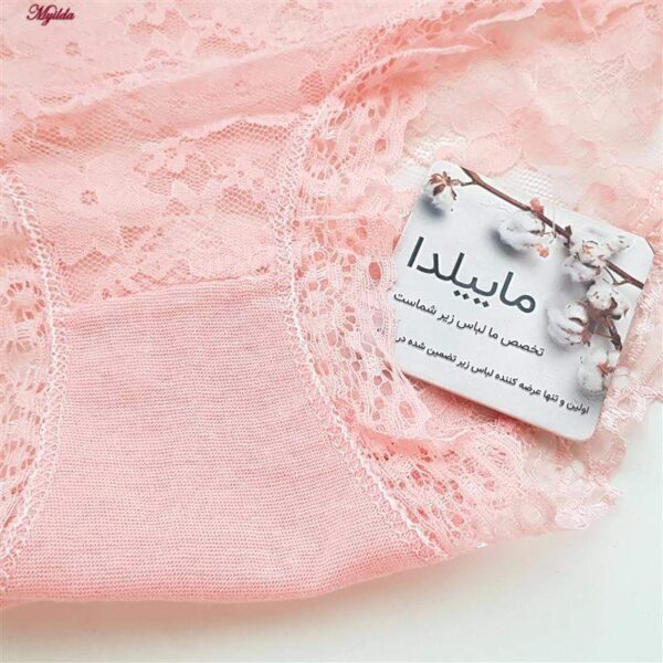 شورت زنانه ماییلدا مدل گیپوری کد 4240 رنگ کالباسی