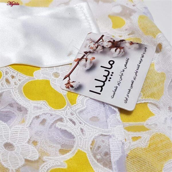 روبدوشامبر زنانه ماییلدا مدل گیپوری گلدار کد 4314 رنگ زرد