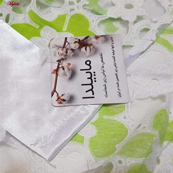 روبدوشامبر زنانه ماییلدا مدل گیپوری گلدار کد 4314 رنگ سبز روشن