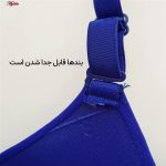 ست شورت و سوتین زنانه ماییلدا مدل پوش آپ فنردار کد 4283-1952 رنگ آبی