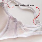 ست شورت و سوتین زنانه لنا مدل پوش آپ فنر دار کد 4378-4