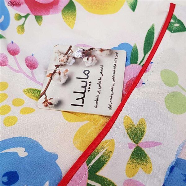 شلوار زنانه ماییلدا مدل نخی کد 3686-4444-11