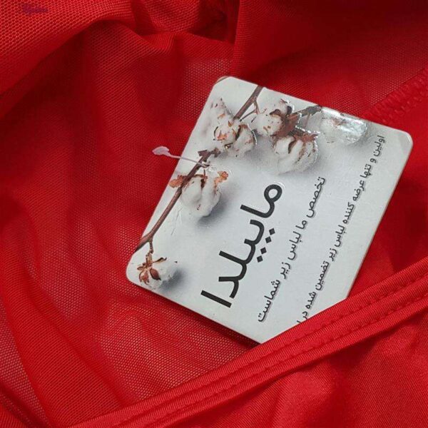 مایو زنانه ماییلدا مدل پددار یک تکه توری کد 4229-705 رنگ قرمز