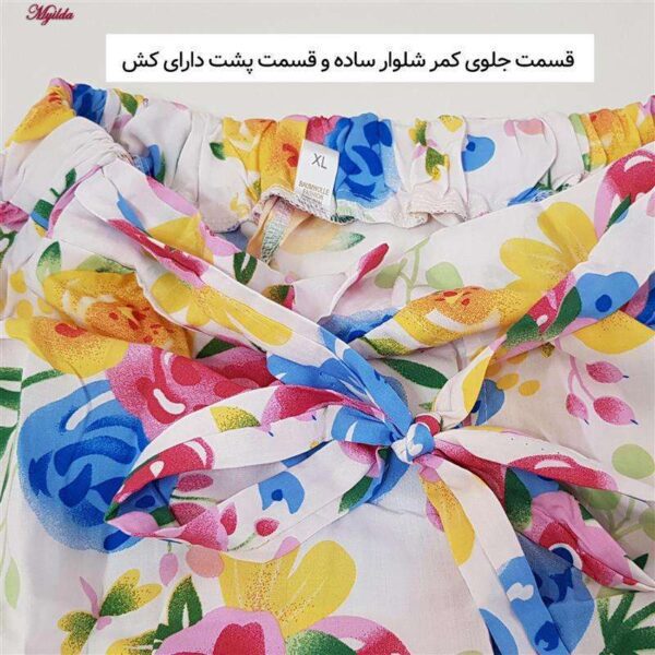 شلوار زنانه ماییلدا مدل نخی کد 3686-4444-11