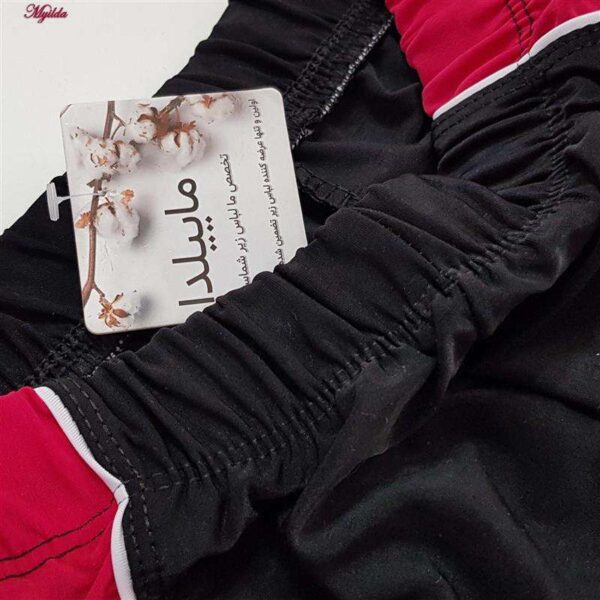 مایو پسرانه ماییلدا مدل 4411-my رنگ سرخابی