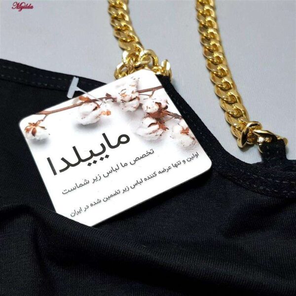 تاپ زنانه ماییلدا مدل 4413-429 رنگ مشکی