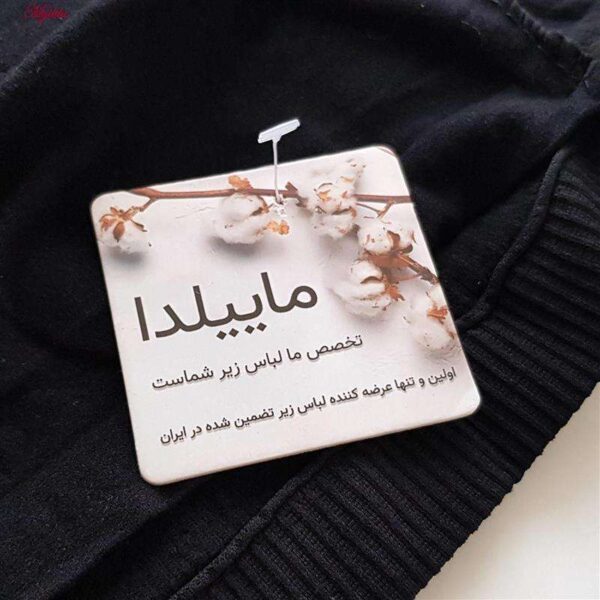 کراپ‌تاپ زنانه ماییلدا مدل 4462 رنگ مشکی