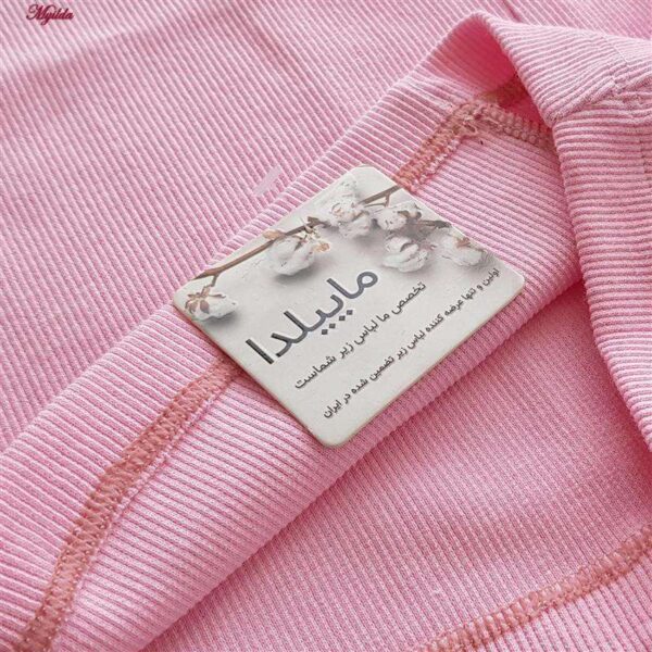 کراپ‌تاپ زنانه ماییلدا مدل 4441-5293 رنگ صورتی