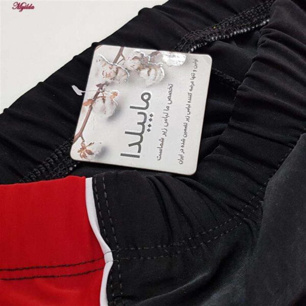 مایو مردانه ماییلدا مدل پادار کد 4411 رنگ قرمز