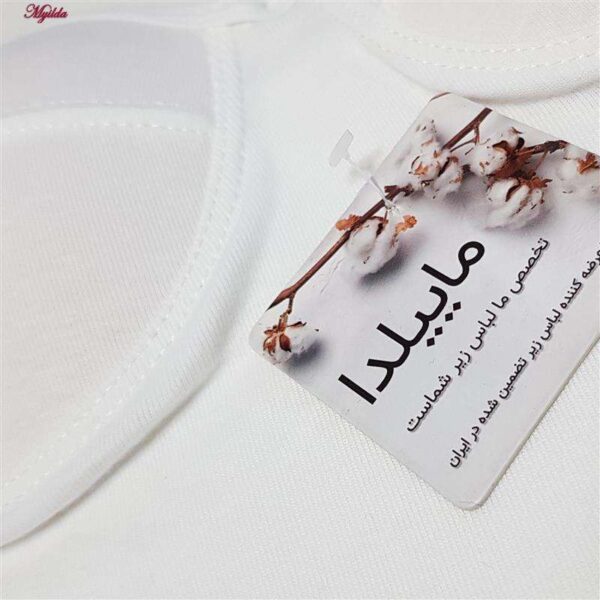 کراپ‌تاپ زنانه ماییلدا مدل 4471 رنگ سفید