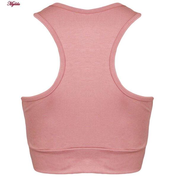 نیم تنه ورزشی زنانه ماییلدا مدل بدون فنر کد 4456 رنگ پوست پیازی