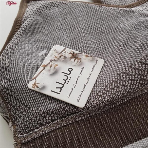 ست نیم تنه و شلوارک ورزشی زنانه ماییلدا مدل بدون فنر پددار کد 4486 رنگ قهوه ای