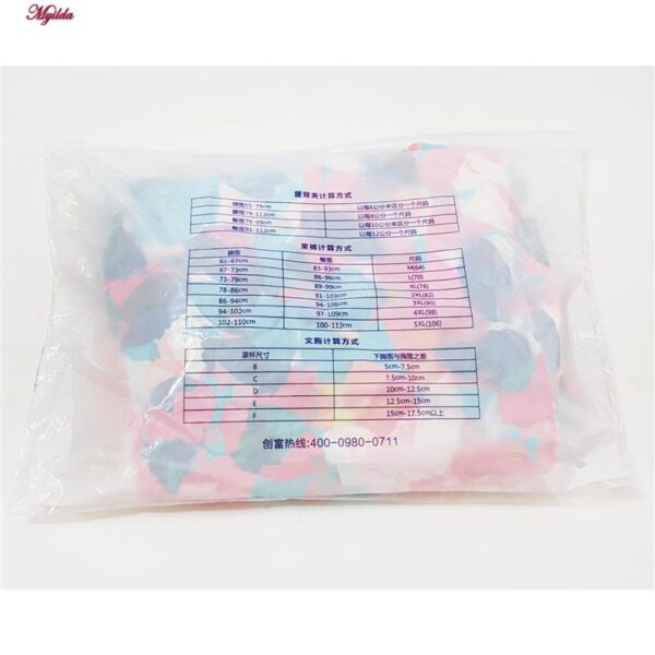 مایو زنانه سارینگ کد 4525