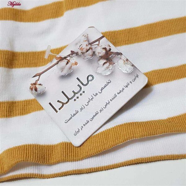 نیم تنه ورزشی زنانه ماییلدا مدل پددار بدون فنر کد 4481 رنگ خردلی