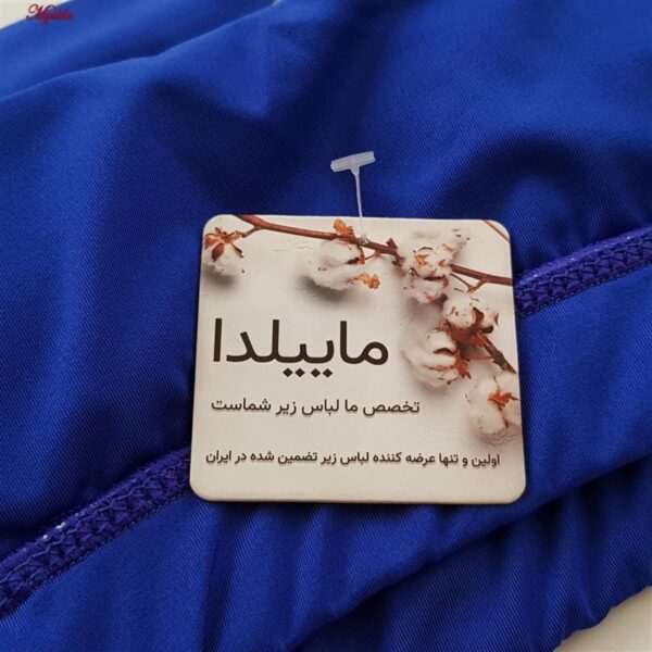 نیم تنه ورزشی زنانه مدل پد دار بدون فنر کد 4519-330P رنگ آبی