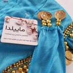 کمربند زنانه ماییلدا مدل 4513