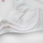 سوتین زنانه مدل فنر دار کد 4510 رنگ سبز