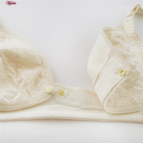 سوتین شیردهی ماییلدا مدل بدون فنر کد 4506 رنگ کرم