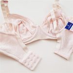 سوتین شیردهی مدل فنردار کد 4504 رنگ صورتی