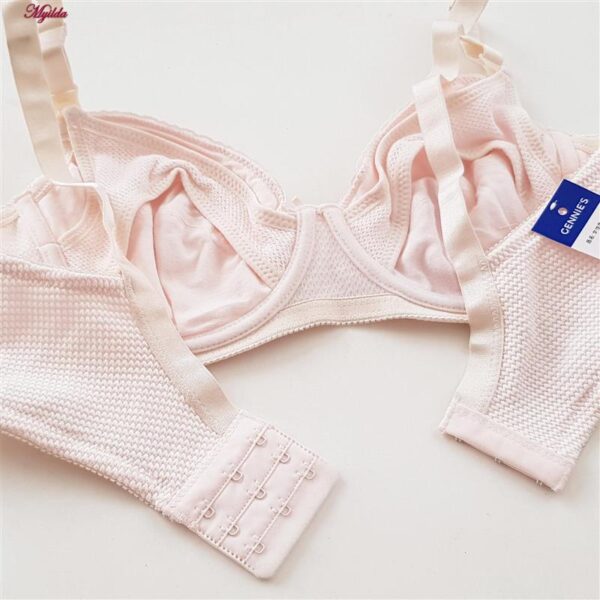 سوتین شیردهی مدل فنردار کد 4504 رنگ صورتی