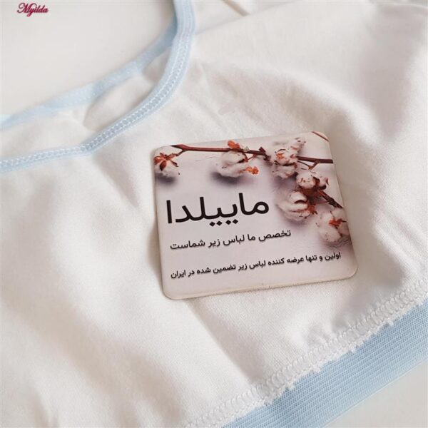 نیم تنه دخترانه ماییلدا مدل بدون پد کد 4568-2 رنگ آبی