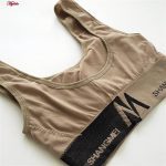 نیم تنه ورزشی زنانه ماییلدا مدل بدون فنر پددار کد 4561 رنگ نسکافه ای