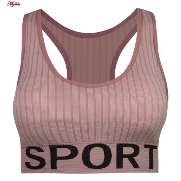 نیم تنه ورزشی زنانه ماییلدا مدل قهرمانی بدون فنر پددار کد 4560 رنگ کالباسی