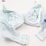 سوتین شیردهی مدل فنردار کد 4504 رنگ آبی