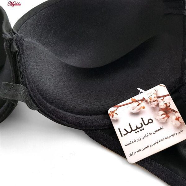 ست شورت و سوتین زنانه ماییلدا مدل پوش آپ فنردار نگینی کد 4640 رنگ مشکی