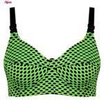 سوتین زنانه مدل بدون فنر کد 4651 رنگ سبز