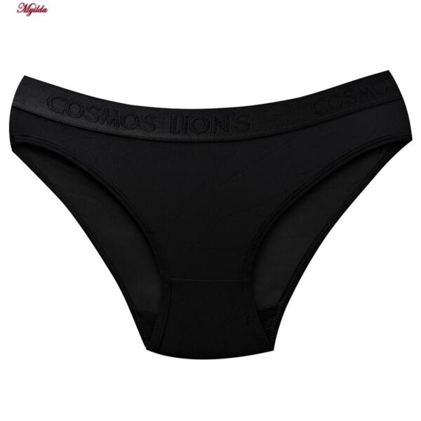 ست شورت و سوتین زنانه مدل دکلته فنردار پوش آپ کد 4626 رنگ مشکی