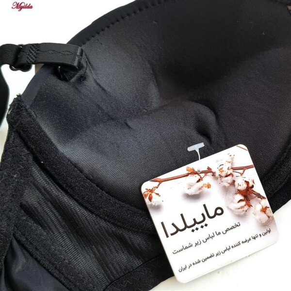 سوتین زنانه ماییلدا مدل دکلته پوش آپ فنردار کد 4643 رنگ مشکی