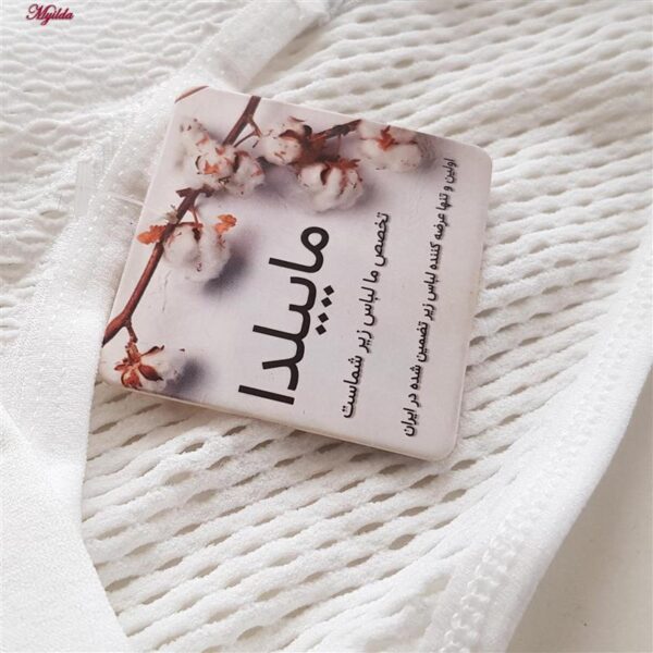 شورت زنانه ماییلدا مدل زنبوری بغل کش دار کد 4698-8863 رنگ سفید