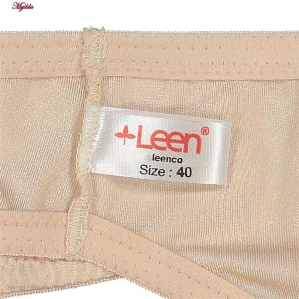ست شورت و سوتین زنانه لین مدل بدون فنر کد 4682-419 رنگ کرم