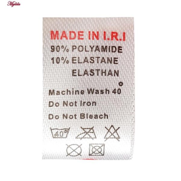 ست شورت و سوتین زنانه میسا مدل فنردار گیپوری کد 4735-6115 رنگ سرخابی