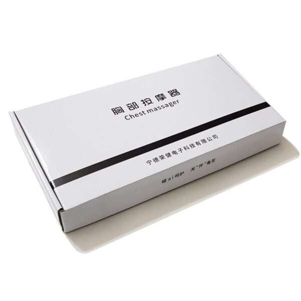 سوتین ماساژوری 4661 - Image 13