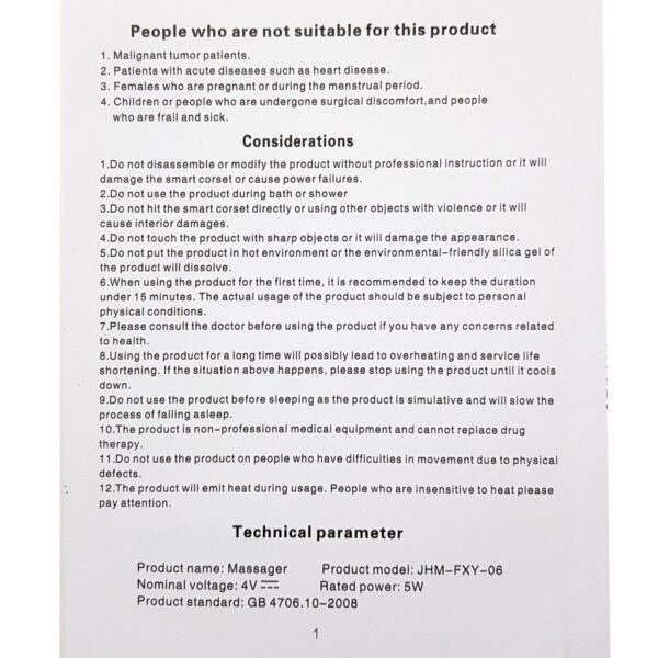 سوتین ماساژوری 4661 - Image 14