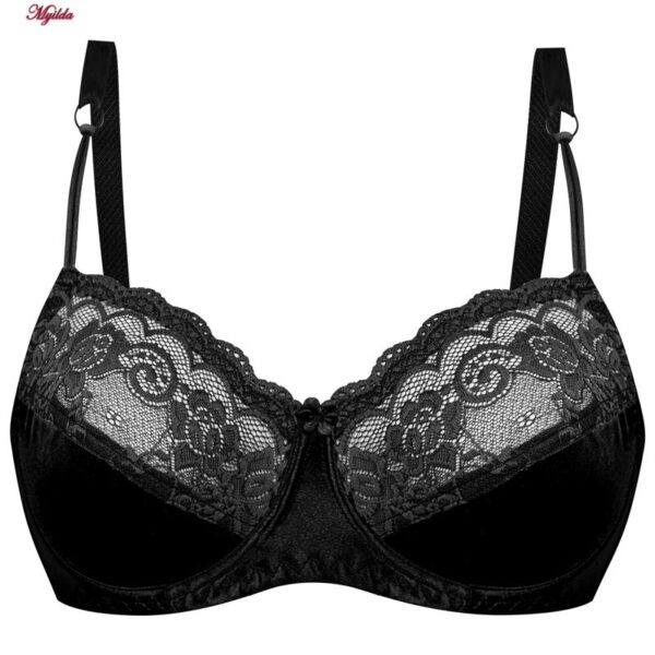 سوتین زنانه پانیذ کد 66366-5